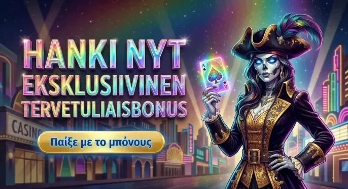 Spinboss Casino